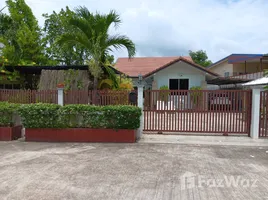 3 Schlafzimmer Haus zu verkaufen im Dusit Land and House 8, Hua Hin City, Hua Hin, Prachuap Khiri Khan, Thailand