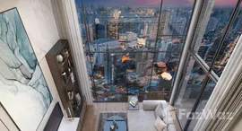 ยูนิตที่เหลืออยู่ในโครงการ คลาวด์ เรสซิเด้นซ์ สุขุมวิท 23