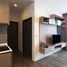คอนโด 2 ห้องนอน ให้เช่า ในโครงการ วิสซ์ดอม เอสเซ้นส์, บางจาก, พระโขนง