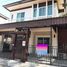 3 спален Дом в аренду в The Oriental (Regent 3), Chai Sathan