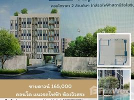 1 Schlafzimmer Wohnung zu verkaufen im Aspire Ratchayothin, Lat Yao, Chatuchak, Bangkok, Thailand