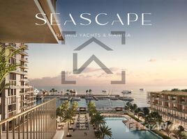 2 chambre Appartement à vendre à Seascape., Jumeirah