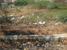  Land for sale in Birla Mandir, Hyderabad, Hyderabad