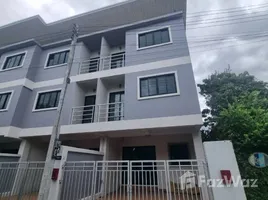 태국PropertyTypeNameBedroom, Mae Hia, Mueang Chiang Mai, 치앙마이, 태국