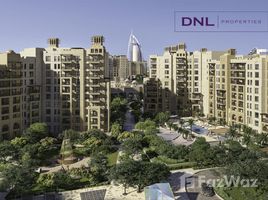 1 спален Квартира на продажу в Jadeel, Madinat Jumeirah Living