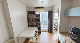 Unités disponibles à Lumpini Place Srinakarin