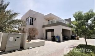 4 Bedrooms Villa for sale in , Dubai Cedre Villas
