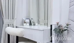 1 Bedroom Condo for sale in Don Mueang, Bangkok Park View Viphavadi