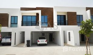 3 Bedrooms Townhouse for sale in , Ras Al-Khaimah Marbella