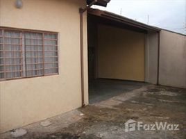 2 Quarto Casa for sale in São Paulo, São Paulo, Ipiranga, São Paulo