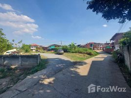  Земельный участок for sale in Phra Nakhon Si Ayutthaya, Bang Pradaeng, Bang Pa-In, Phra Nakhon Si Ayutthaya