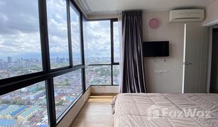 2 Bedrooms Condo for sale in Bang Sue, Bangkok The Tree Interchange