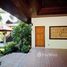 4 Habitación Villa en venta en Nai Harn Baan Bua, Rawai, Phuket Town
