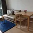 1 Bedroom Condo for sale at Artemis Sukhumvit 77, Suan Luang
