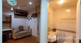 ยูนิตที่เหลืออยู่ในโครงการ ลุมพินี พาร์ค พระราม 9 - รัชดา