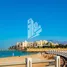  Land for sale at Al Mairid, Julphar Towers, Al Nakheel