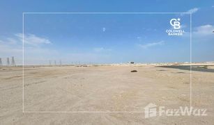 N/A Grundstück zu verkaufen in , Dubai Jebel Ali Hills