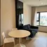 1 спален Кондо в аренду в Life Rama 4 - Asoke, Khlong Toei, Кхлонг Тоеи
