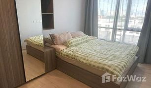 1 Bedroom Condo for sale in Bang Na, Bangkok The Origin Sukhumvit 105
