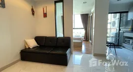 ยูนิตที่เหลืออยู่ในโครงการ ซีนิธ เพลส สุขุมวิท 42