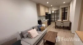 ยูนิตที่เหลืออยู่ในโครงการ โนเบิล สเตท 39