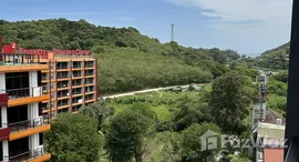 ยูนิตมือสองและให้เช่า