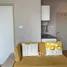 1 спален Квартира на продажу в Lumpini Park Vibhavadi - Chatuchak, Chomphon, Чатучак