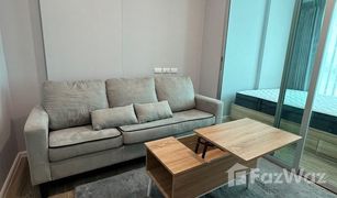 1 Bedroom Condo for sale in Don Mueang, Bangkok Happy Condo Donmuang The Terminal
