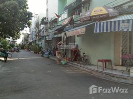 2 Bedrooms House for sale in An Lac A, Ho Chi Minh City Bán nhà MT Phan Cát Tựu, DT 3x12m, 1 lầu, giá 3.2 tỷ