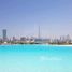 Land for sale at District One, District 7, Mohammed Bin Rashid City (MBR), Dubai, United Arab Emirates