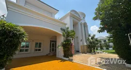 ยูนิตที่เหลืออยู่ในโครงการ เอเวอร์กรีน ซิตี้