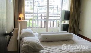 曼谷 Si Lom Pabhada Silom 3 卧室 公寓 售 