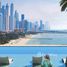 1 Habitación Apartamento en venta en Palm Beach Towers 3, Al Sufouh Road, Al Sufouh