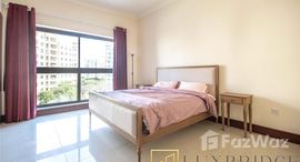 Available Units at Golden Mile 7