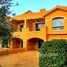 5 Bedroom Villa for sale at Dyar, Ext North Inves Area