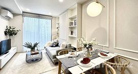 Noble Ambience Sukhumvit 42 在售单元