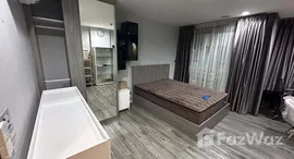 ยูนิตที่เหลืออยู่ในโครงการ โมดิซ ลาดพร้าว 18