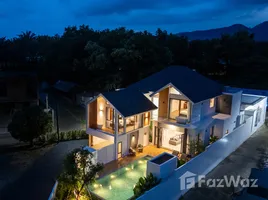 ขายวิลล่า 7 ห้องนอน ในโครงการ อลิสา พูล วิลล่า, ศรีสุนทร