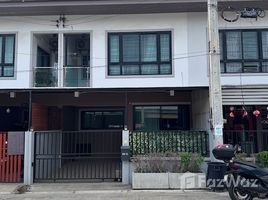 ขายบ้านเดี่ยว 2 ห้องนอน ในโครงการ Chokchai Village 9, เมืองพัทยา