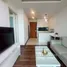 1 Bedroom Apartment for rent at The Peak Towers, Nong Prue
