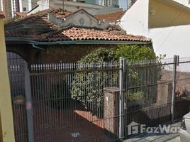  Land for sale at Vila Gomes Cardim, Pesquisar