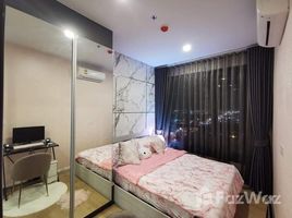 1 chambre Condominium à vendre à Notting Hill Laemchabang - Sriracha., Thung Sukhla