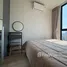 2 Bedroom Condo for sale at Nue District R9, Huai Khwang, Huai Khwang, Bangkok