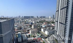 1 Bedroom Condo for sale in Bang Sue, Bangkok The Tree Interchange