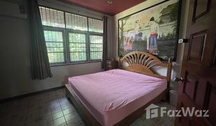 3 Schlafzimmern Haus zu verkaufen in Na Kluea, Pattaya 