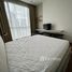 2 Bedroom Condo for sale at Quattro By Sansiri, Khlong Tan Nuea
