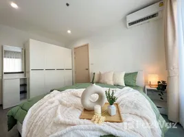 1 Schlafzimmer Wohnung zu vermieten im Rich Park at Triple Station, Suan Luang, Suan Luang, Bangkok