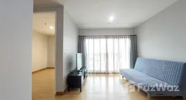 ยูนิตมือสองและให้เช่า