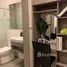 Condominium 1 chambre à vendre à KnightsBridge Prime On Nut, Phra Khanong Nuea, Watthana