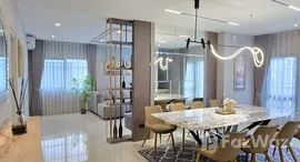 ยูนิตที่เหลืออยู่ในโครงการ เซนโทร บางนา